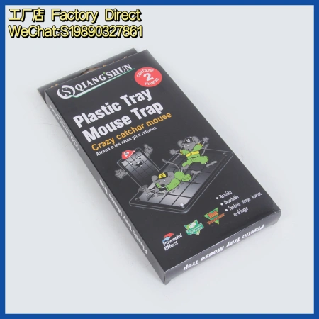 Strong adhesive for foreign trade mouse traps, plastic mouse traps, and powerful mouse stickers Strong adhesive for foreign trade mouse traps, plastic mouse traps, and powerful mouse stickers